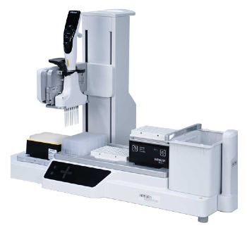 Automation guide: Nextera 16S metagenomic library preparation with ASSIST PLUS