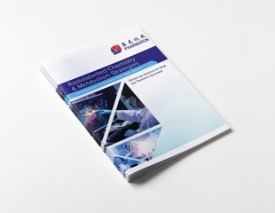 Enabling smarter drug development with radiolabeled chemistry and metabolism expertise